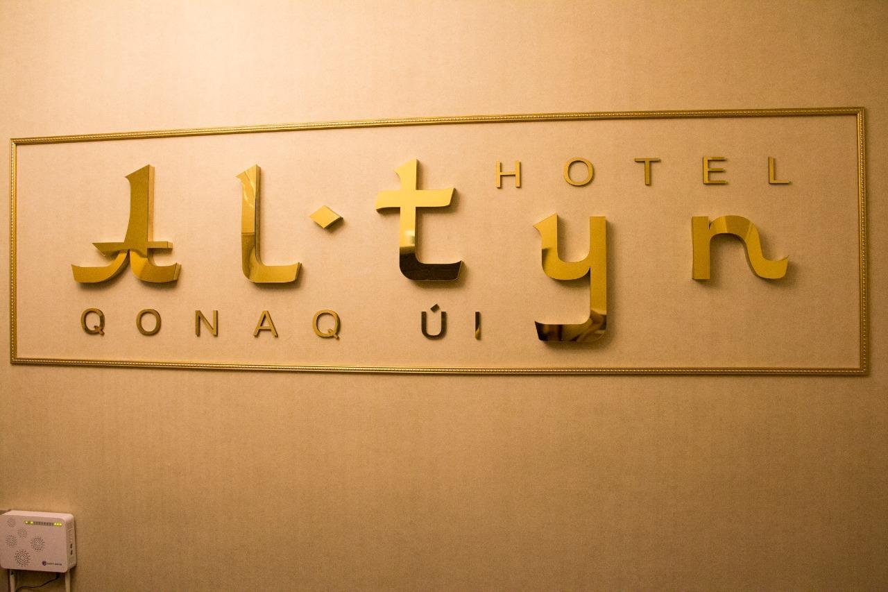 Altyn Aparthotel Astana Eksteriør bilde